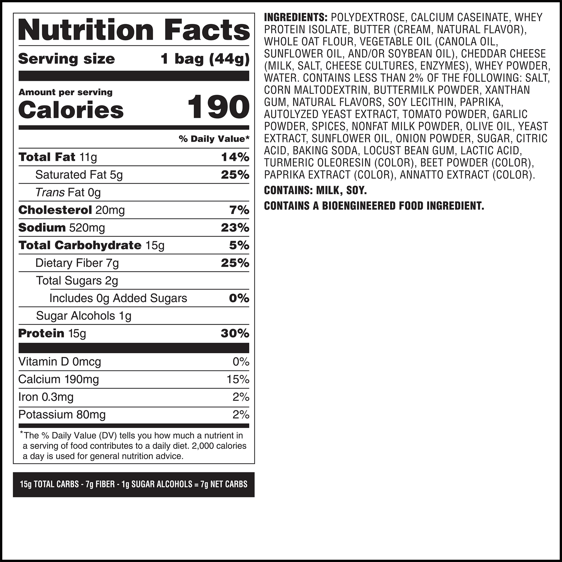 spicy-cheddar-cheese-crackers-m6 qst-014002-spicy-cheddar-cheese-crackers_7.png