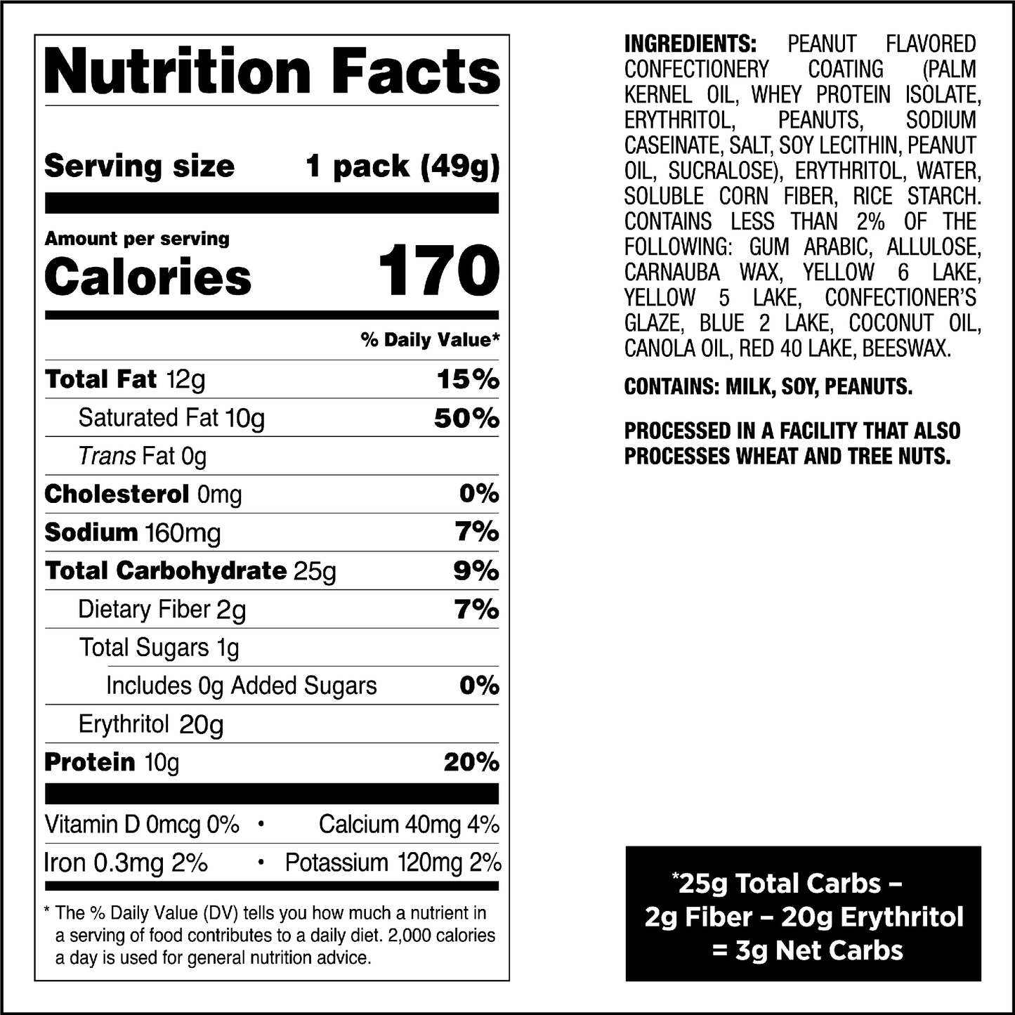 peanut-butter-coated-candies-z2 qst-015276-peanut-butter-coated-candies_4.png