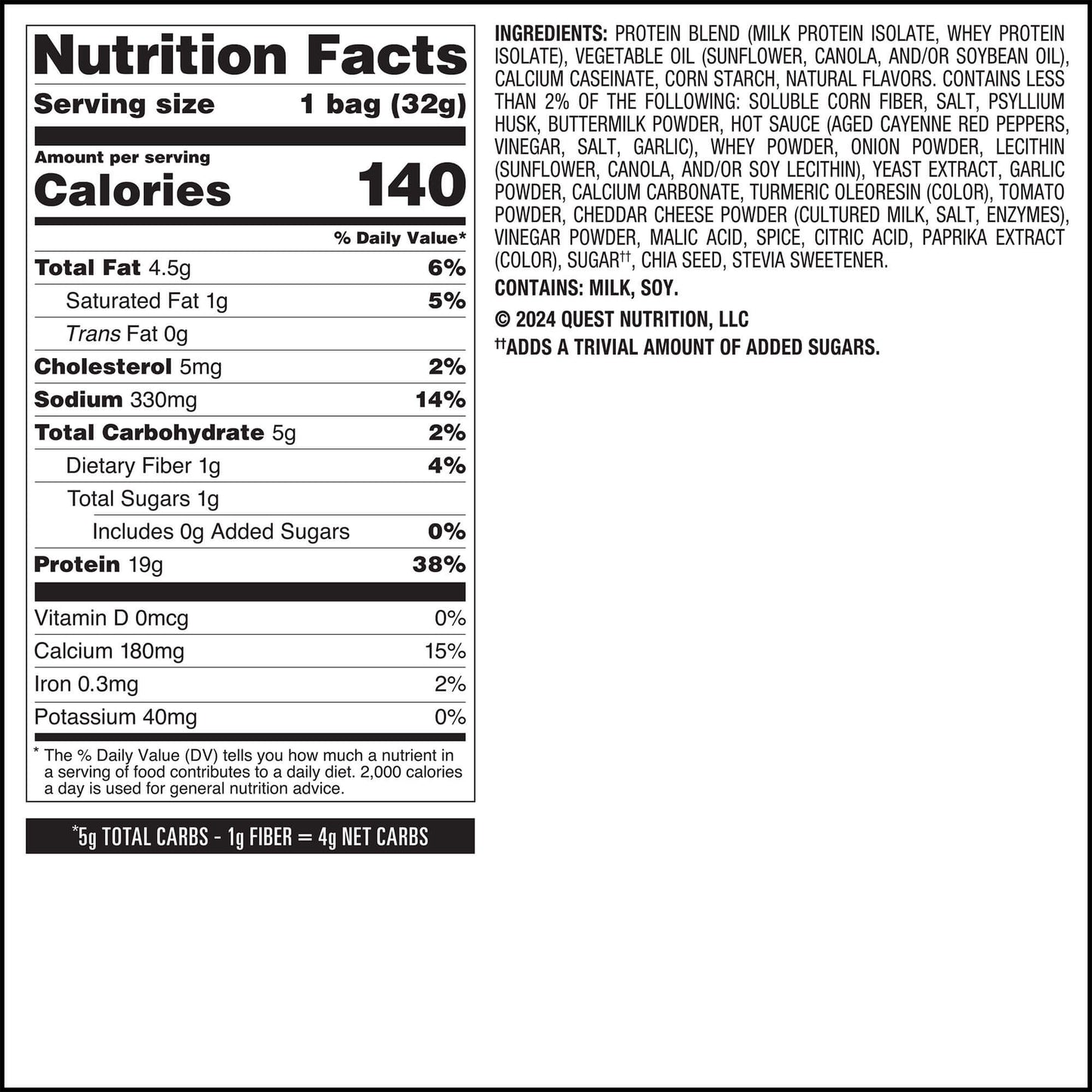 buffalo-ranch-protein-chips-v8 qst-016174-buffalo-ranch-protein-chips_6.jpg