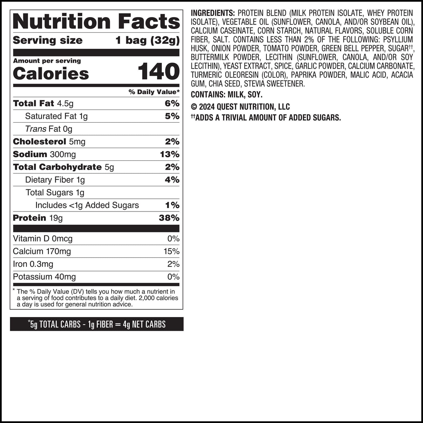 salsa-verde-tortilla-style-protein-chips-q7 qst-016419-salsa-verde-tortilla-style-protein-chips_7.jpg